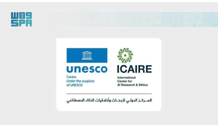 ICAIRE Reviews Responsible AI Governance for Smart Cities at International Scientific Seminar in Korea
