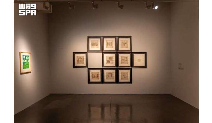 Hayy Arts in Jeddah Explores How Navigation Shapes Memory and Identity
