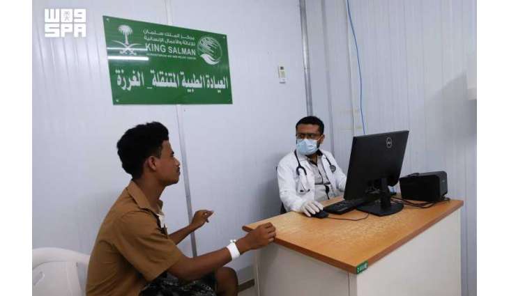 العيادات الطبية المتنقلة لمركز الملك سلمان للإغاثة في حرض بحجة تقدم خدماتها لأكثر من 1200 مستفيد خلال شهر يونيو الماضي