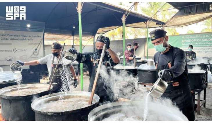 KSrelief Supports Food Security in Gaza with 25,000 Hot Meals