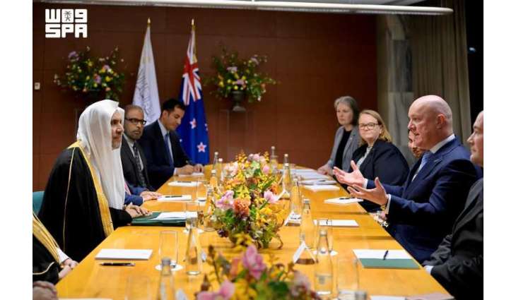 Governor-General of New Zealand Meets MWL Secretary-General