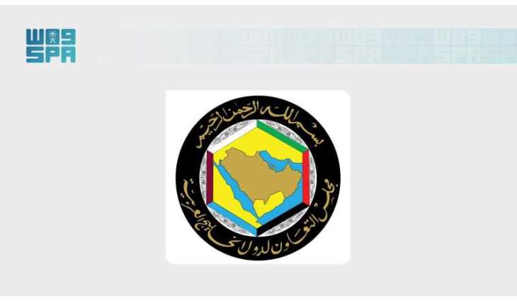 GCC Member States and Jordan Condemn Continuation of Iranian Attacks on Their Territories