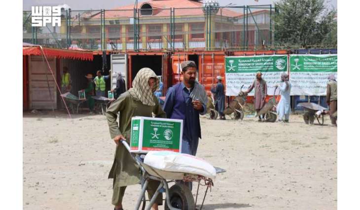 KSrelief Distributes 728 Food Baskets in Kabul, Afghanistan
