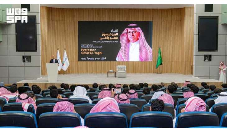 KACST Hosts Nobel Laureate Omar Yaghi for Session with Mawhiba Research Enrichment Program Students