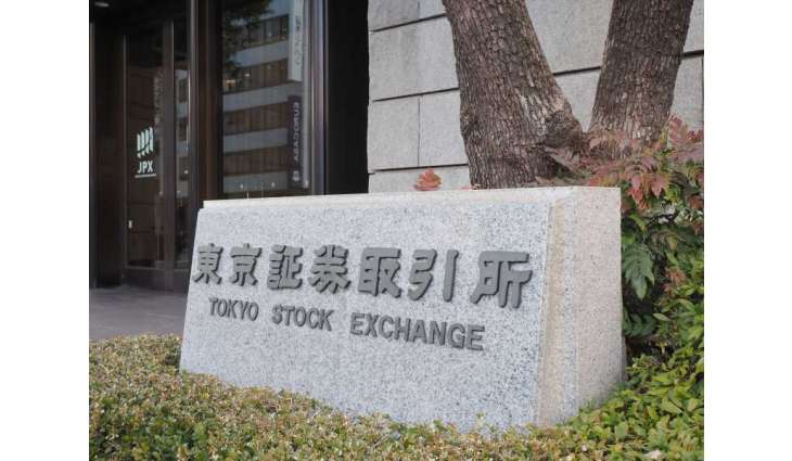 Japan's Nikkei falls more than 2%