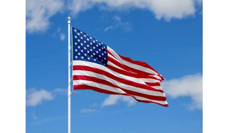 US imposes new tariffs on 60 trading partners
