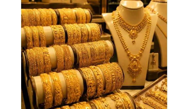 Gold Price Falls to Rs427,436 Per Tola in Pakistan