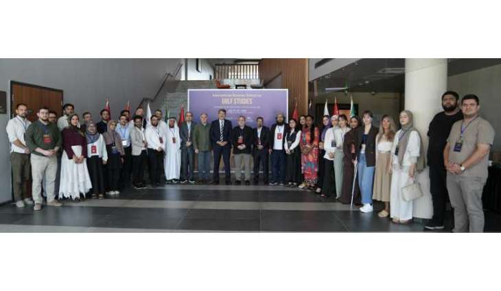 UOS, Ibn Haldun University organise Summer School on Gulf Studies