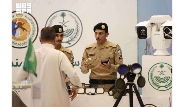 Border Guard Holds Maritime Safety Awareness Exhibition in Jazan Region