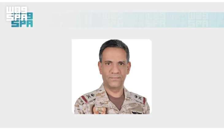 قيادة القوات المشتركة للتحالف: نفذنا عملية رد عسكري متناسبة لأهداف عسكرية مشروعة تابعة للمليشيا الحوثية الإرهابية في محافظة الحديدة