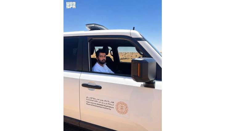 فرق الحماية بمحمية الإمام تركي بن عبدالله الملكية تسهم بكفاءة في العثور على مفقود بعد يومين من فقدانه