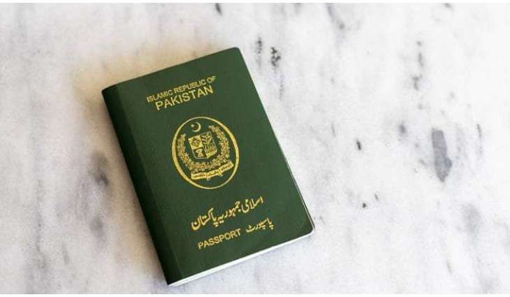 Pakistan Passport improves to 101st in global ranking, still among weakest