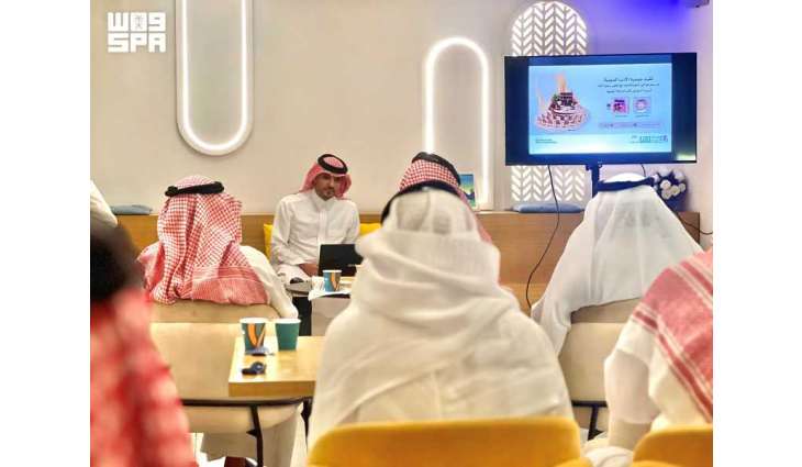 أمسية ثقافية تستعرض حضور محافظة أملج في كتب الرحالة