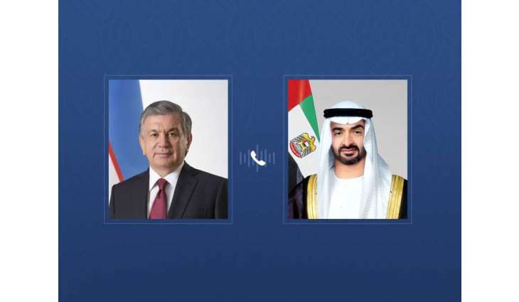 رئيس الدولة ورئيس أوزبكستان يبحثان هاتفياً علاقات البلدين