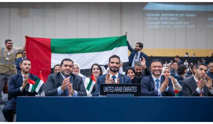 A global achievement for UAE as Wadi Wurayah in Fujairah inscribed on UNESCO's World Heritage List