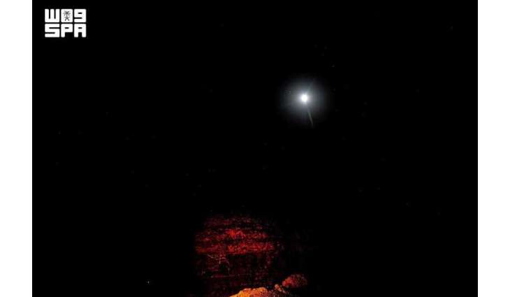 Moon and Antares Conjunction Shines over Northern Borders Sky