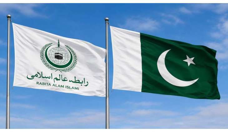 رابطة العالم الاسلامي تدین الھجوم الارھابي الذي استھدف مرکزا أمنیا في اقلیم خیبربختونخوا