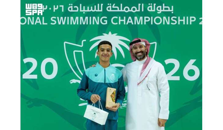 الاتحاد السعودي للسباحة يكرم حسن الشلاتي بعد إنجازه الآسيوي في تايلند