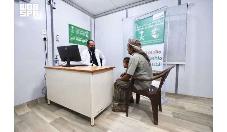 KSrelief's Mobile Medical Clinic Serves 1,489 Beneficiaries in Yemen's Hajjah Governorate in June