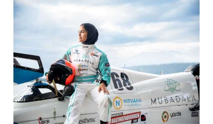 UAE's racer Alia Fairooz intensifies preparations in Norway ahead of UIM F4 World Championship