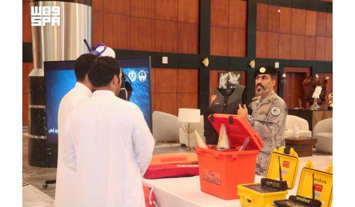 Border Guard Concludes Awareness Events on World Drowning Prevention Day