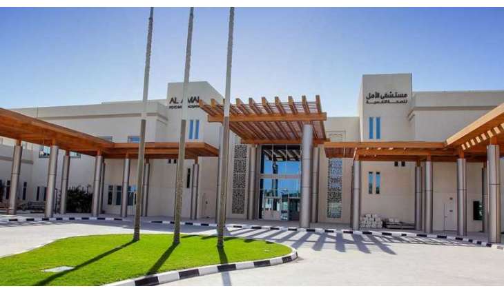 Emirates Health Services announces availability of innovative long-acting treatment for schizophrenia