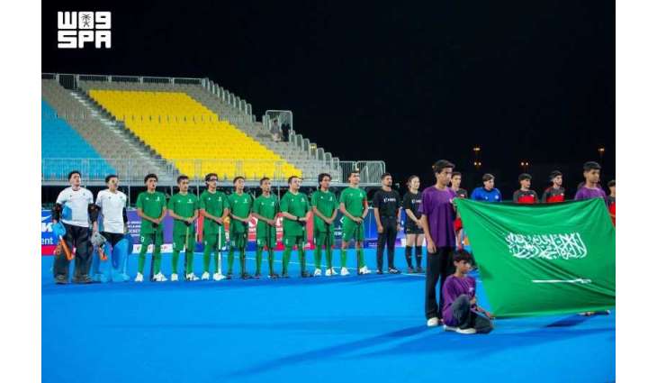 المنتخب السعودي للهوكي يختتم مشاركته في كأس آسيا