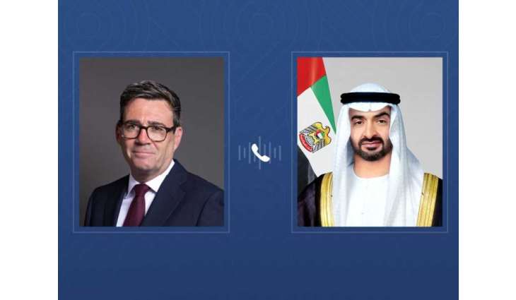 UAE President and UK Prime Minister discuss bilateral relations by phone