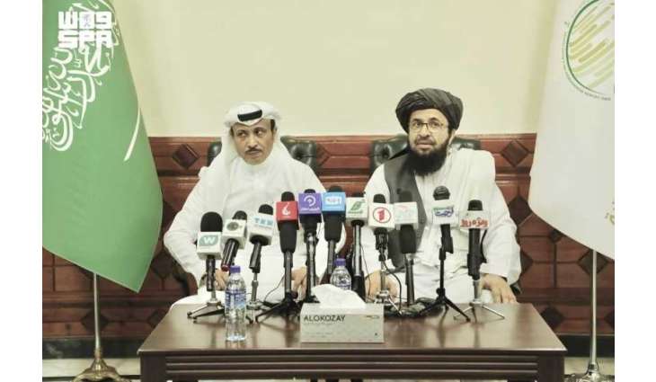 مركز الملك سلمان للإغاثة يقدم مساعدات غذائية لمتضرري الفيضانات في ولاية نورستان بأفغانستان
