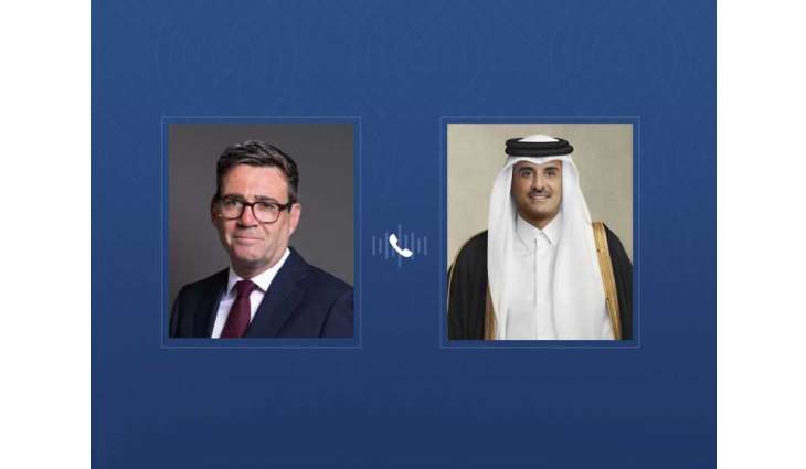Emir of Qatar receives telephone call from UK Prime Minister