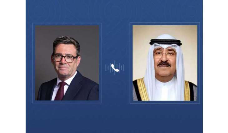 Kuwait Emir receives call from UK PM, discusses regional developments