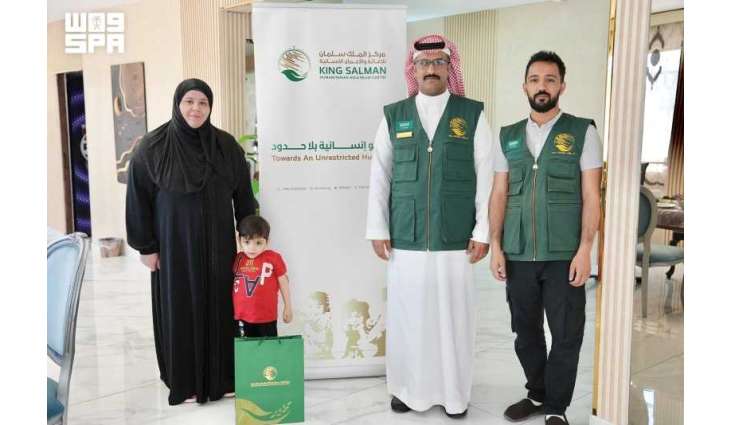 KSrelief Sponsors Treatment of Palestinian Child with Suspected Langerhans Cell Histiocytosis in Jordan