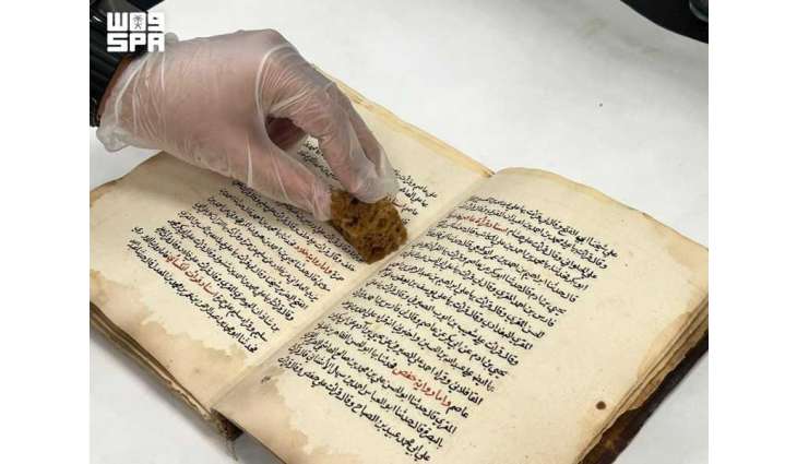 King Abdulaziz Public Library’s Restoration Center Preserves over 10,800 Heritage Collections