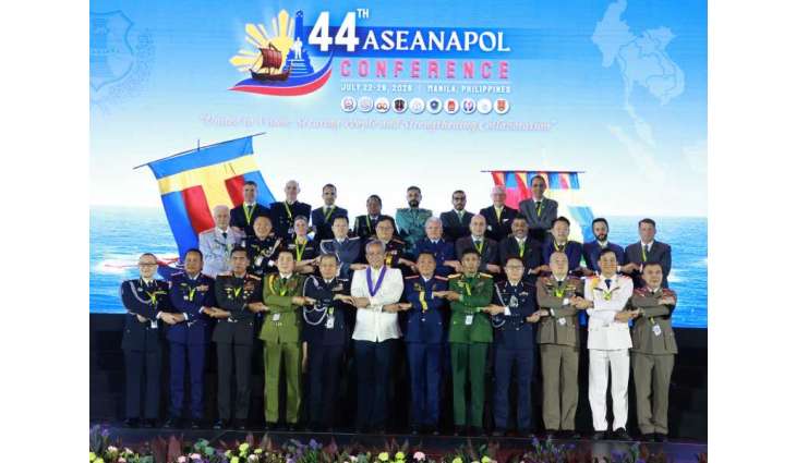 UAE becomes ASEANAPOL Dialogue Partner