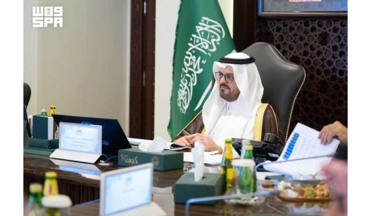 نائب أمير منطقة مكة المكرمة يرأس اجتماع اللجنة الدائمة للحج والعمرة