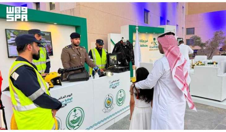 Civil Defense Participates in World Drowning Prevention Day Events across Saudi Arabia