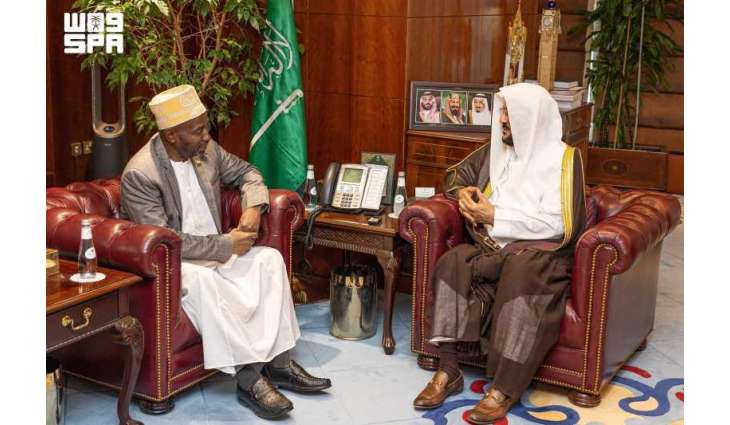 Islamic Affairs Minister Receives Ambassador of Union of Comoros to Saudi Arabia