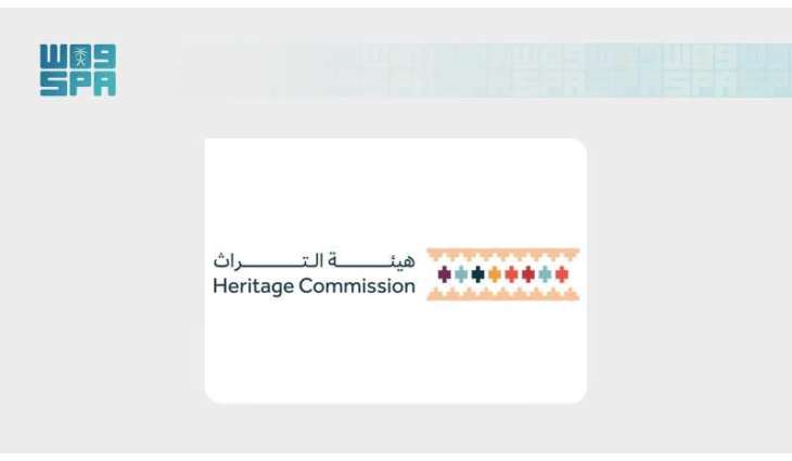 Heritage Commission Records 55 Cultural Heritage Violations in Q2 2026