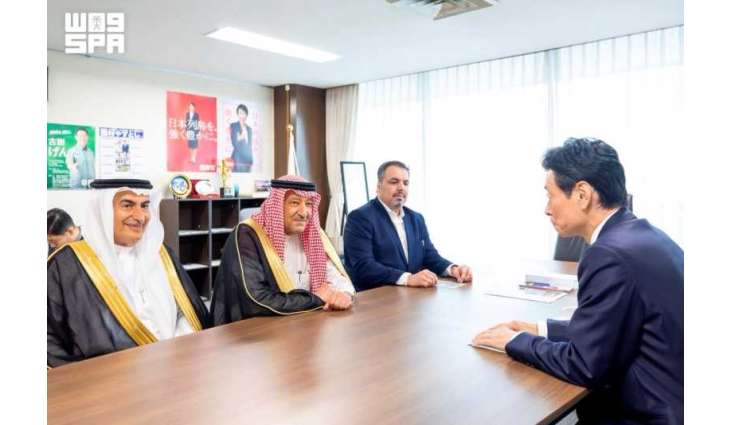 نائب وزير الخارجية يلتقي رئيس رابطة البرلمانية السعودية اليابانية