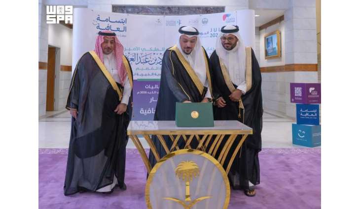 أمير القصيم يرعى انطلاق فعاليات اليوم العالمي لالتهاب الكبد الفيروسي