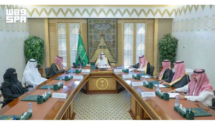 أمير القصيم يرأس اجتماع رابطة القصيم التقنية ويؤكد أهمية تفعيل البرامج التقنية والاستفادة من عام الذكاء الاصطناعي