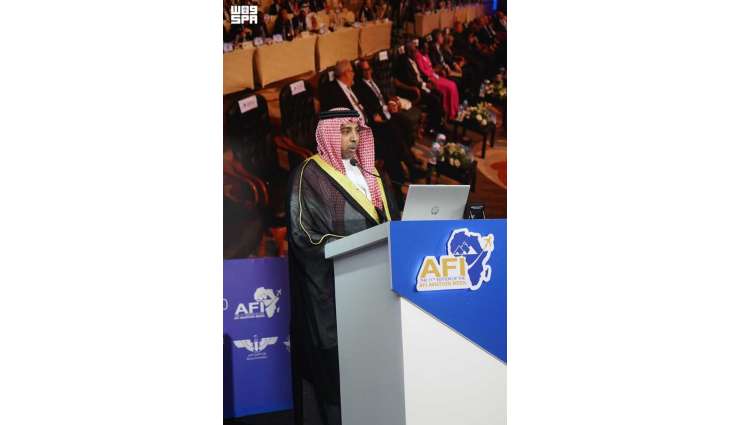 المملكة تشارك في أعمال أسبوع الطيران لإقليم أفريقيا والمحيط الهندي بالقاهرة
