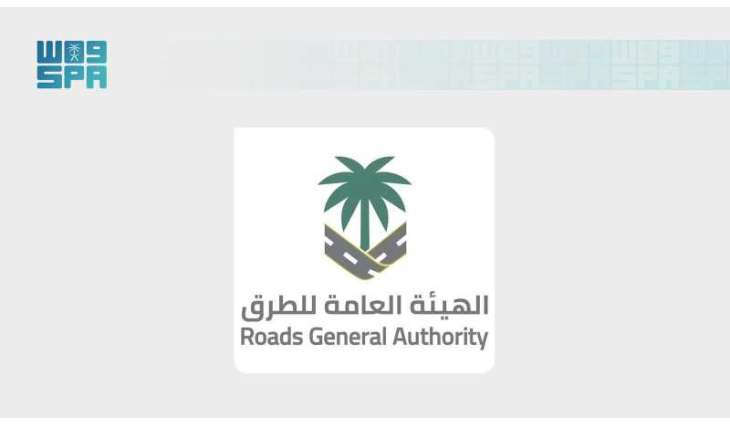RGA Highlights Three Routes Connecting Riyadh to Red Sea Destination