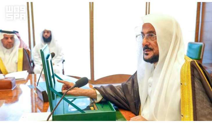 Islamic Affairs Minister Launches New Phase, Regulatory Guide for 46th King Abdulaziz International Quran Competition