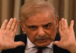 رئیس الوزراء شھباز شریف یعزي في ضحایا حادث مرکز تعلیمي بمدینة لاھور
