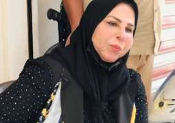 العثور علی مبالغ بقیمة 81 ملیور دولار في منزل النائبة العراقیة عالیة نصیف