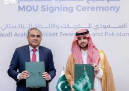 الاتحادان السعودي والباكستاني للكريكت يوقّعان مذكرة لتطوير ملعب كريكت بمدينة جدة