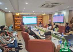 PITB Conducts e-FOAS Training Session at TEPA to Promote Digital Governance