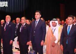 Saudi Delegation Joins 5th Türkiye Maritime Summit in Istanbul