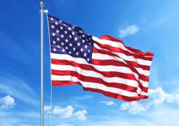 US formally begins process to remove Syria from list of State Sponsors of Terrorism